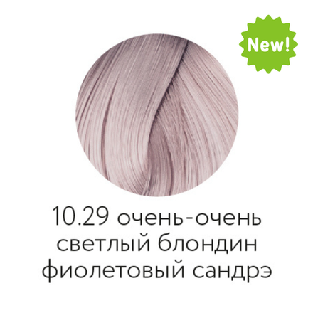 10.29 ААА КААРАЛ 100мл краска для волос