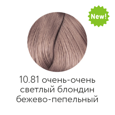 10.81 ААА КААРАЛ 100мл краска для волос
