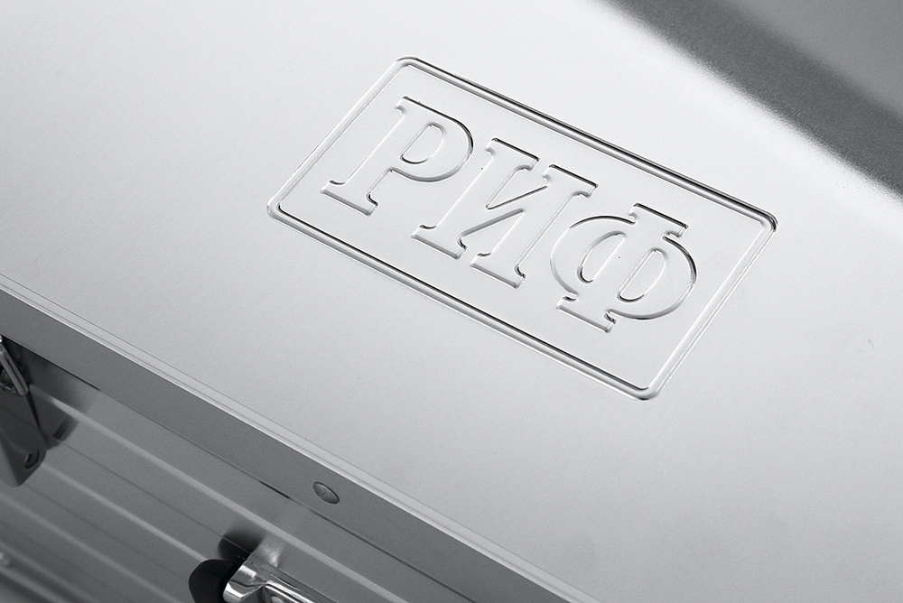 Ящик алюминиевый 585х385х262 мм (ДхШхВ)