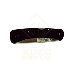 Нож складной Cold Steel Voyager Clip Large Plain AUS10A