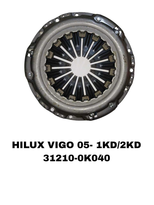 КОРЗИНЫ HILUX.VIGO.05-. 1KD.2KD