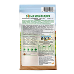 Сухой корм Ферма кота Федора для взрослых кошек с курицей 650 г
