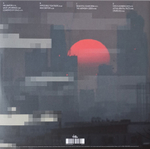 Steven Wilson / The Harmony Codex (Coloured Vinyl)(2LP)