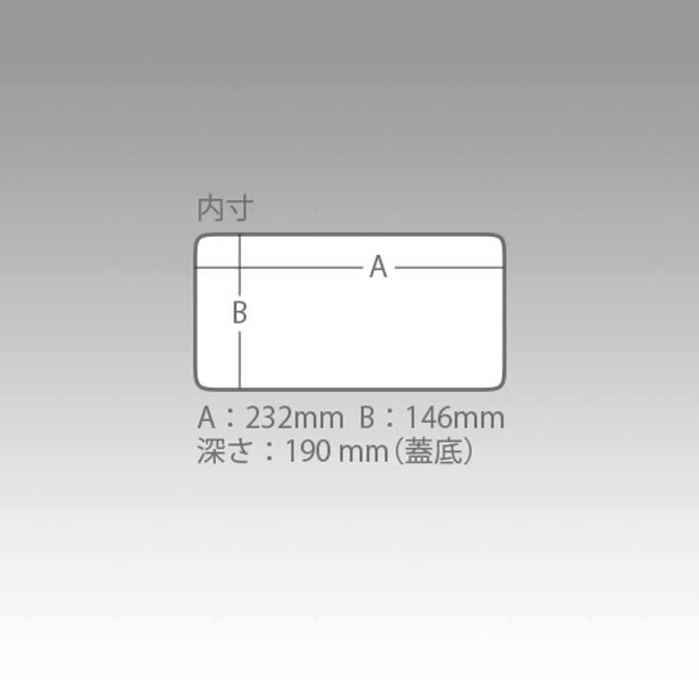 Ящик под приманки MEIHO WATERPROOF STOKER BM-185 CLEAR OFF WHITE