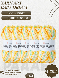 Беби Дрим (Baby Dream) пряжа YarnArt 100%акрил 5х100г/300м (5241 желтый-белый-зеленый-терракот)
