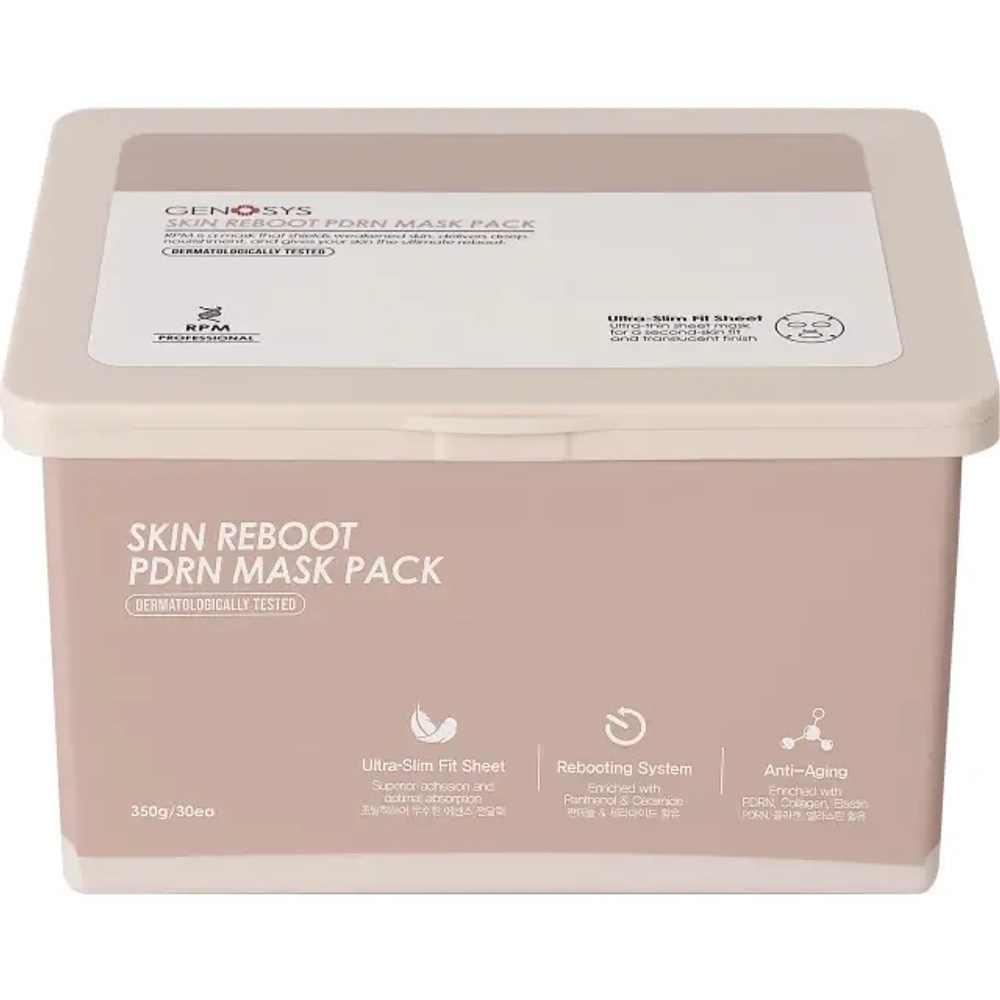 Питательная маска для полного обновления кожи с ПДРН