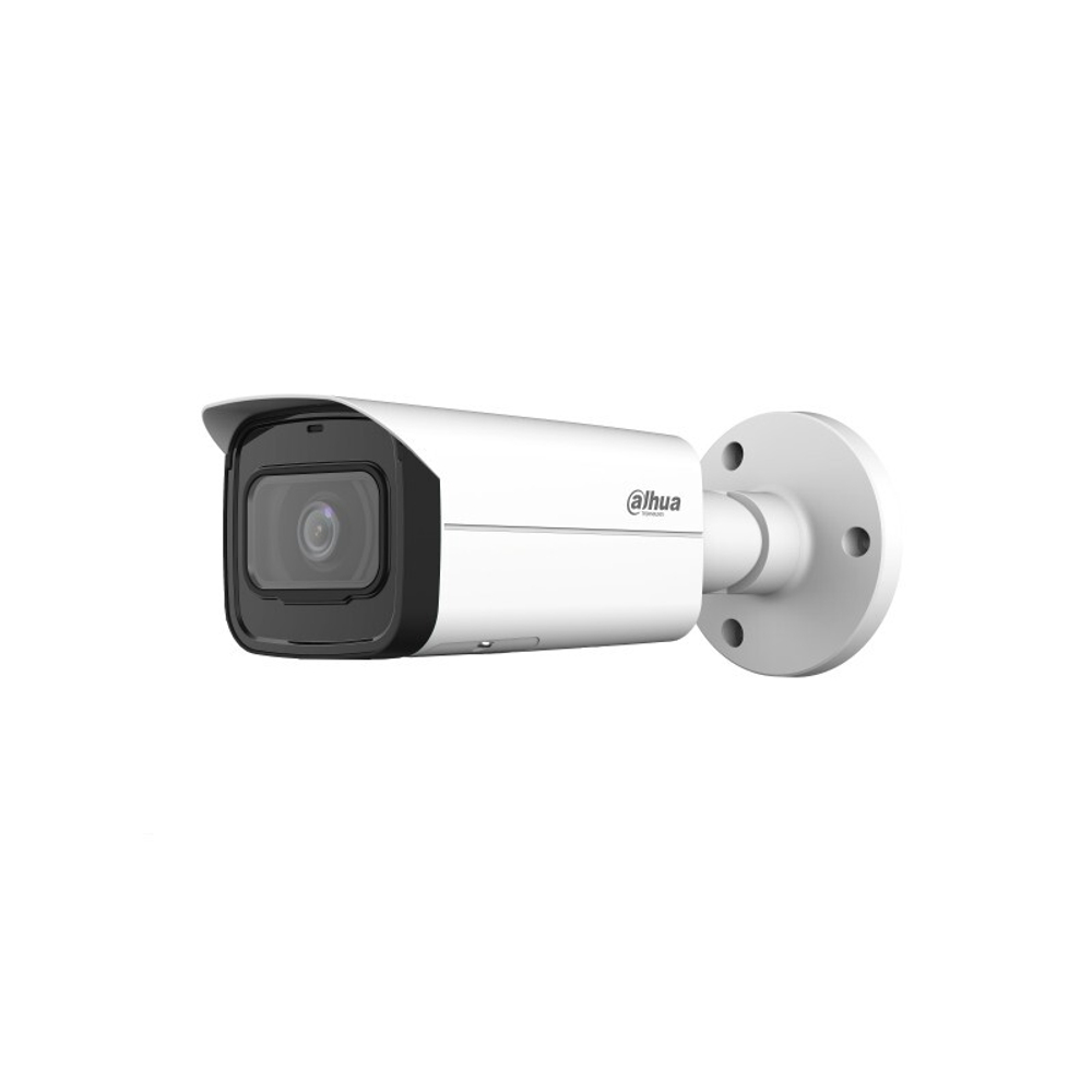 Видеокамера IP Dahua DH-IPC-HFW5241TP-ASE-0280B-S3