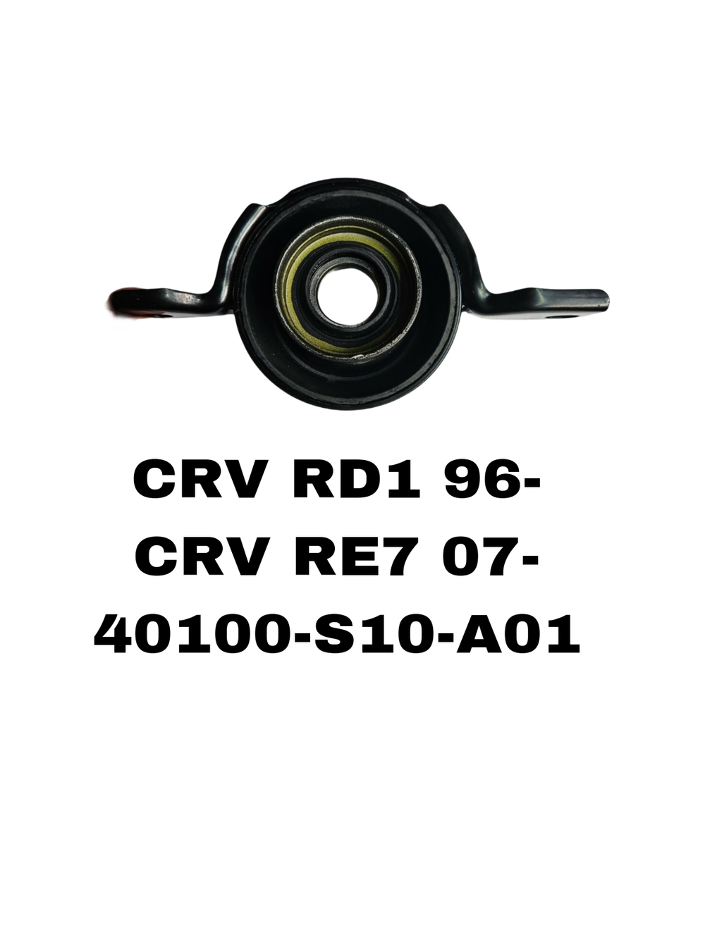 ПОДВЕСНОЙ CRV RD1 96-/RE7 07-