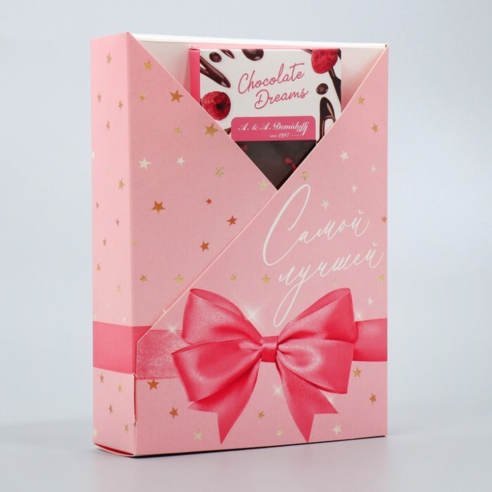 Складная коробка «Самой лучшей», 21× 15 × 5 см