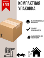 Стильный компактный диван Фабрики ОНИКС из практичного и износостойкого материала с оригинальным дизайном, вместительным ящиком для хранения, мягким наполнителем для дома, дачи и офиса