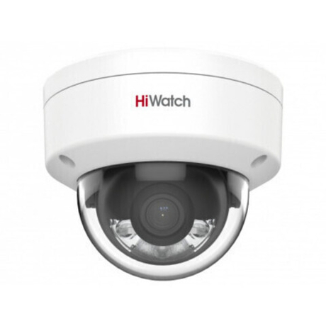 IP-камера видеонаблюдения HiWatch  DS-I452L(B)(4mm)