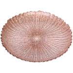 Тарелка 20см «Нимфа» розовое золото