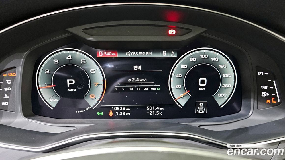 Audi A6 (C8) 45 TFSI (12.2022)