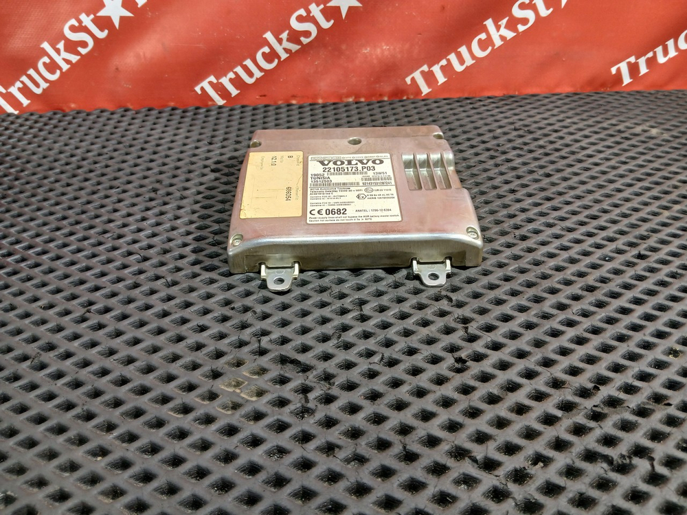 Блок управления телематический