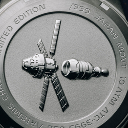 Ограниченная серия NASA Artemis Chrono Jettison