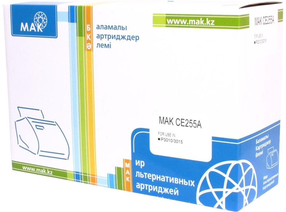 Картриджи МАК CE255A (0020578) черный