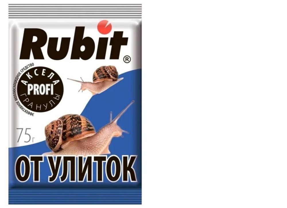 РУБИТ АКСЕЛА 75ГР
