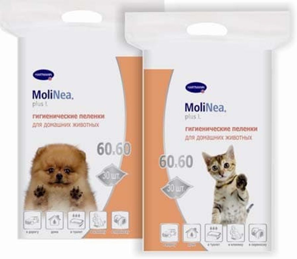 Hartmann MOLINEA for pets пеленки 60х60 см 30 шт.