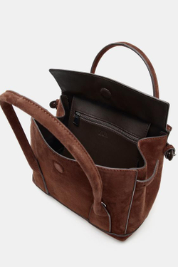 ZARA МИНИ-СУМКА В ГОРОДСКОМ СТИЛЕ ИЗ ЗАМШИ, ШОКОЛАДНЫЙ