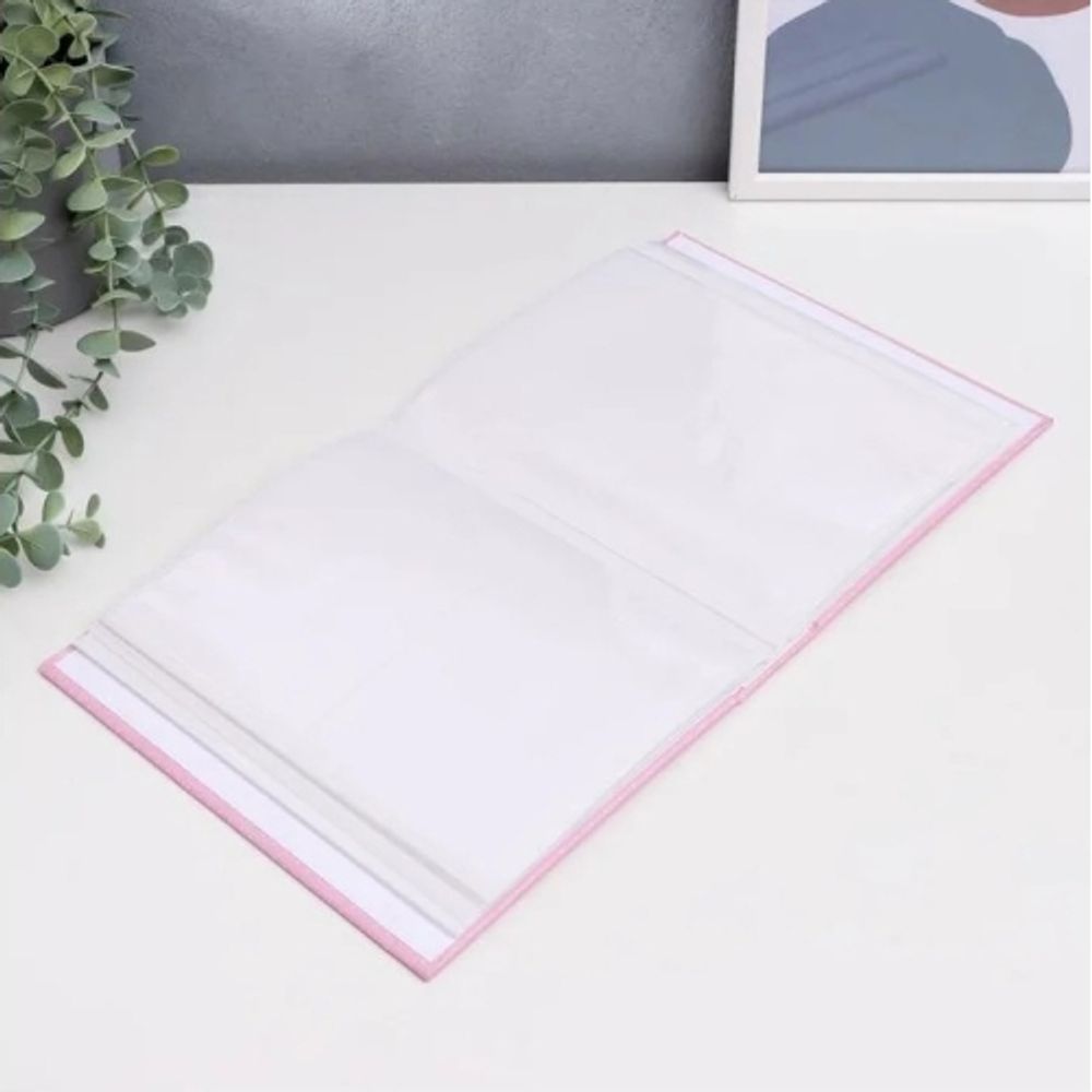 Фотоальбом Image Art IA-200PP серия 364 Детский термосварка 50 листов 200 фотографий размер 10х15