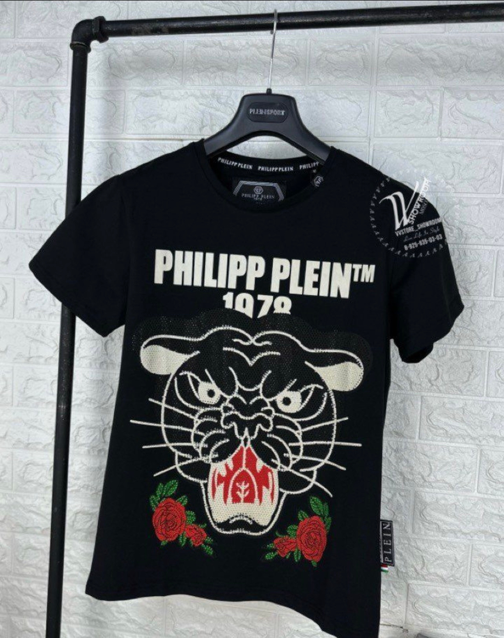 Футболка Philipp Plein