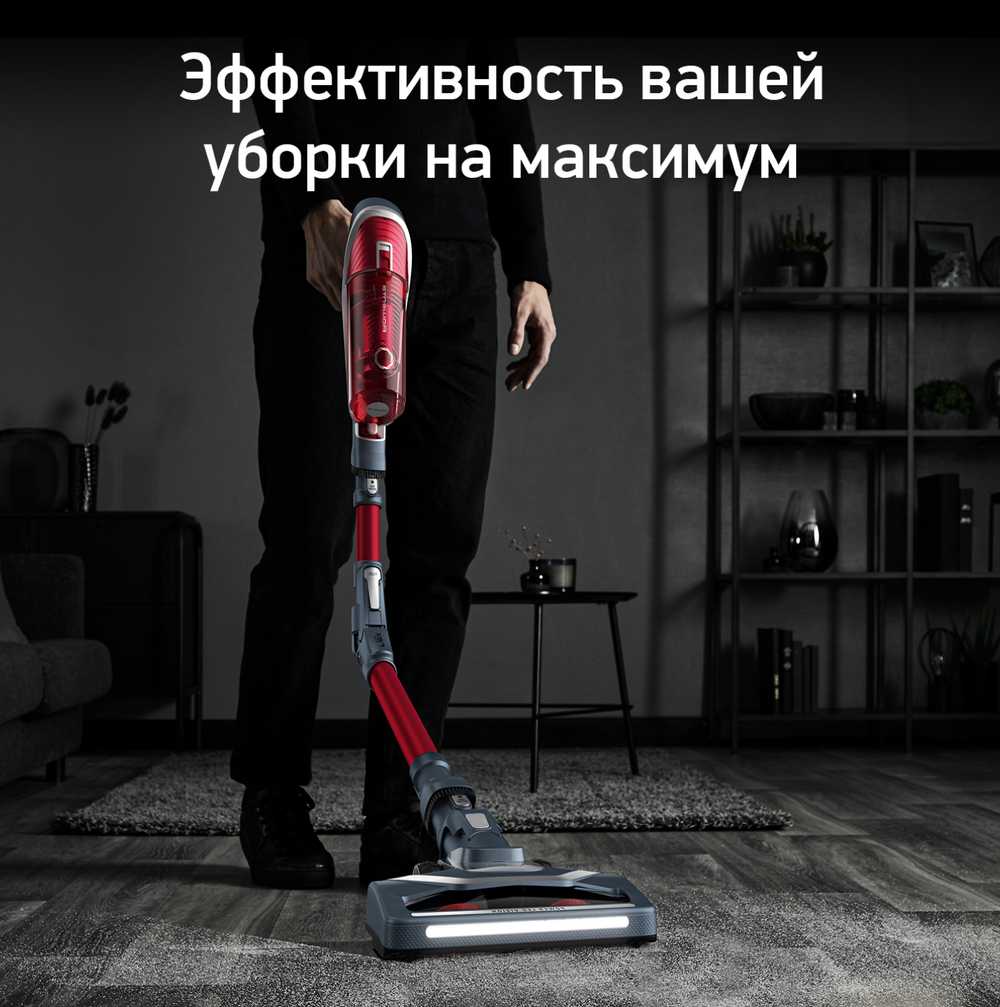 Беспроводной пылесос Tefal X-Force Flex 8.60 TY9679WO