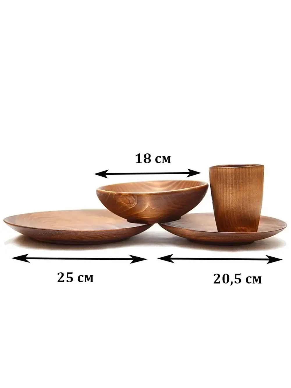 Набор тарелок+стакан  "ABIES SIBIRICA".