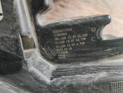 Фара ДХО левая Omoda C5 22-нв Б/У Оригинал 605000725AA