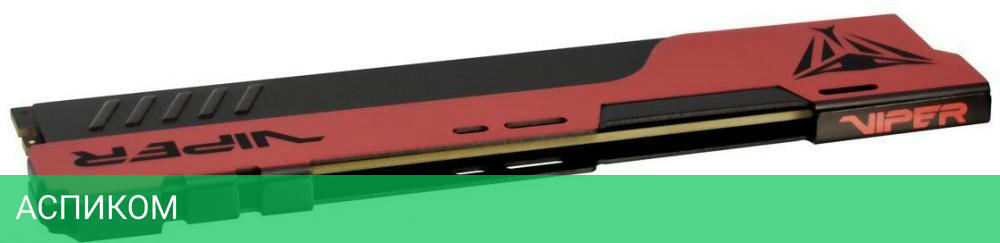 Оперативная память Patriot DDR 4 DIMM 16Gb PC28800 (PVE2416G360C0)