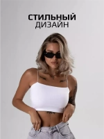 Белый кроп топ укороченный под пиджак