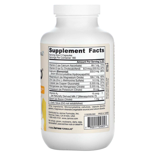 Jarrow Formulas, Bone-Up, 360 капсул