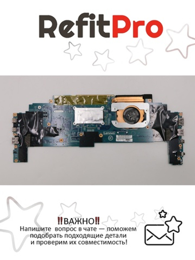 Материнская плата для ноутбука Lenovo X1 Yoga 3rd Gen i7-8650U UHD 16G TPM2 vPro WIN (01YN213), оригинал