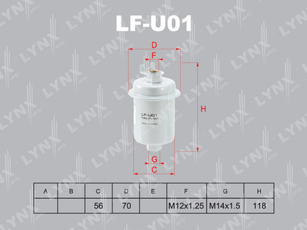 Фильтр топливный LYNX LF-U01