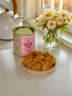 Полезное печенье Кусь-перекусь Амарантовое, 300 гр