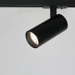 Трековый светильник Arte Lamp