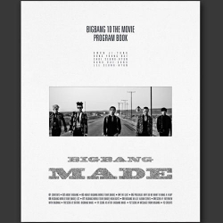 товары BIGBANG - BIGBАNG10 THE MOVIE 'BIGВANG MADE' PROGRAM BOOK