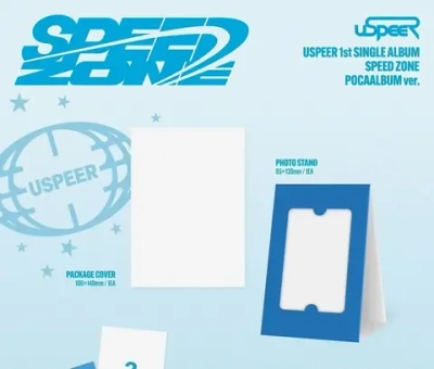 Альбом USPEER - SPEED ZONE [POCA ALBUM ver.]