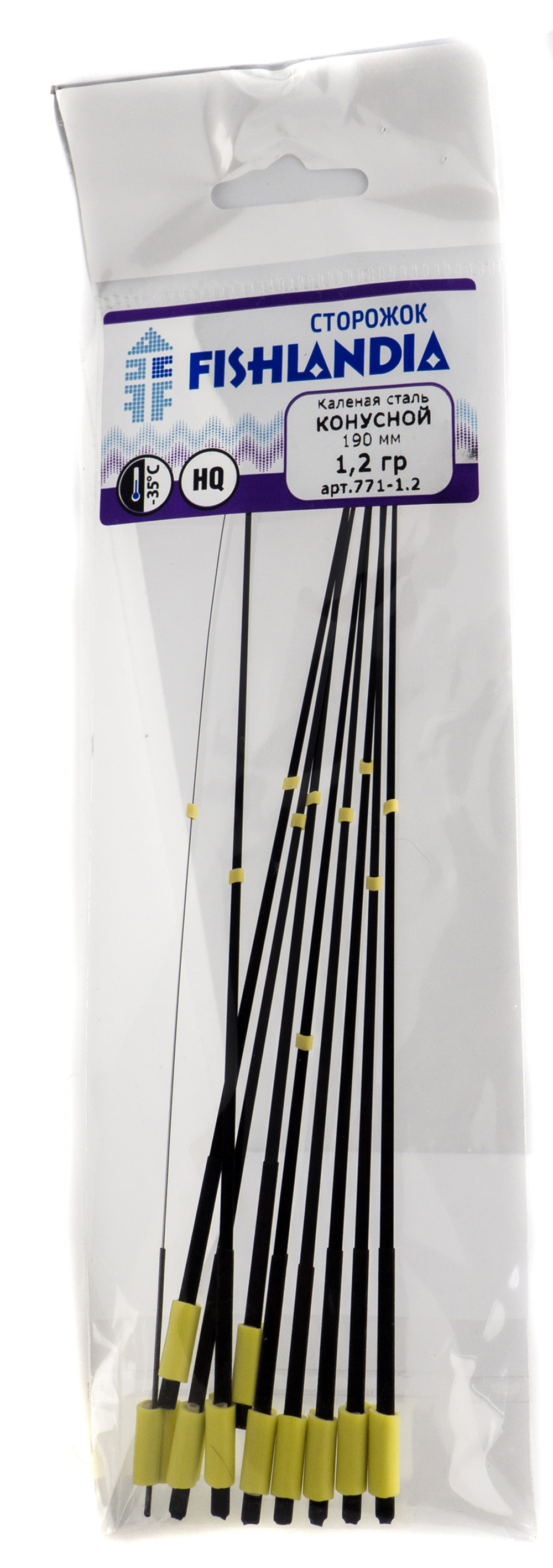 Сторожок Металлический 771-190