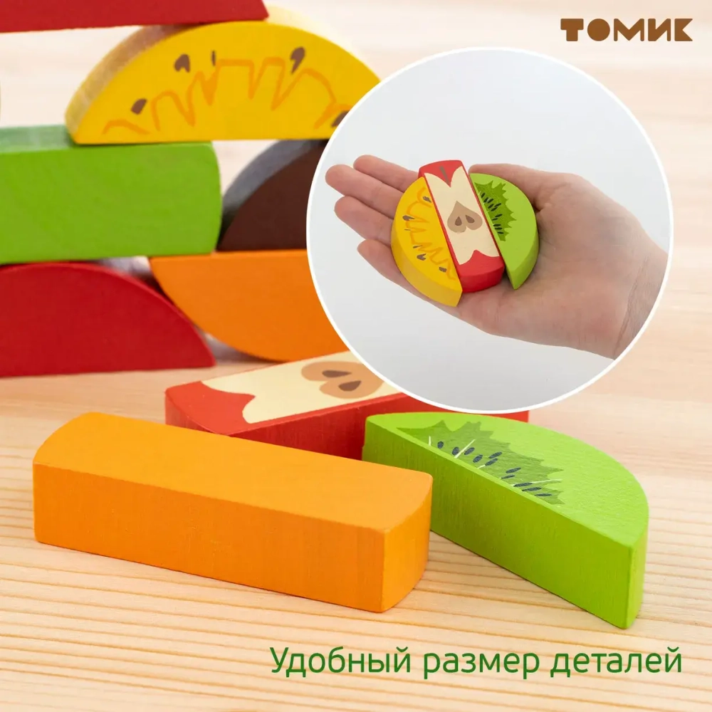 Настольная игра Башня "Фрукты" 30 деталей