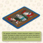 Нашивка на одежду, патч, шеврон на липучке "Джентльмены, ситуация..." 9,2х7,7 см