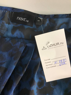 Блузка Next модная, маркировка 42, визуально на 48 размер