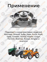 VM011-ZS1100 (1)