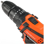 Дрель-шуруповерт акк. PATRIOT BR 241ES-h,24В, 2,0 Ач, 33Нм, УДАРНЫЙ,кейс (180201246)