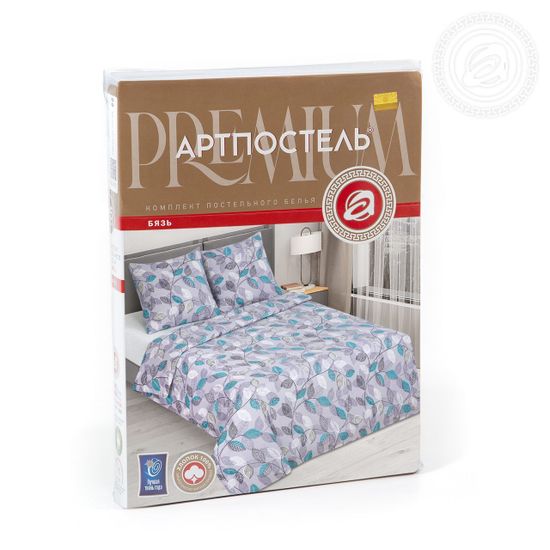 Евро комплект постельного белья Серебряные листья бязь Премиум наволочки 70x70 см