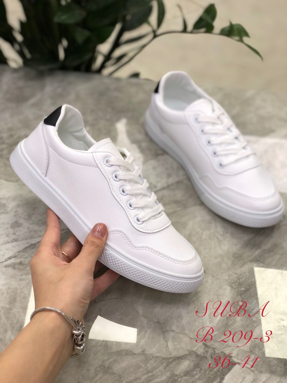 Кеды по 8 пар (36-41)р.