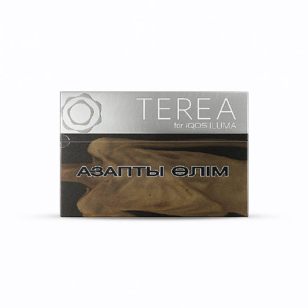 Стик TEREA Iluma