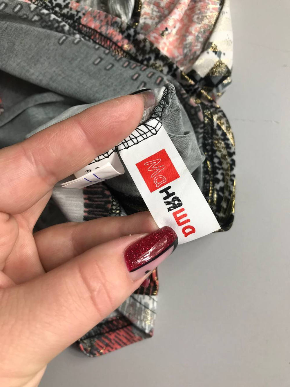 Блузка Маняша красивая, маркировка 96-102, визуально на 48 размер