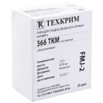 Патрон .366 ТКМ Техкрим FMJ-2 биметалл, 13г, коробка 20 шт.