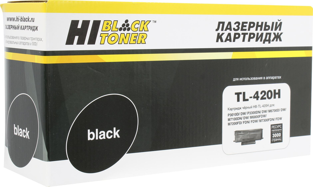 Тонер-картридж Hi-Black (HB-TL-420H) для Pantum M6700/P3010, 3K