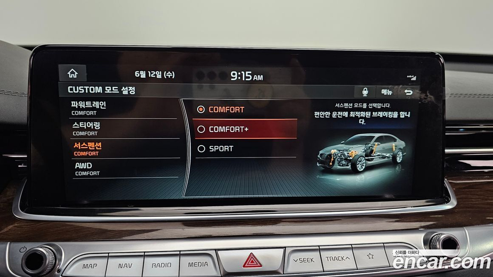 Kia The K9 (Quoris/K900) 3.8 GDI AWD (03.2021)